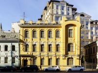 Tverskoy district,  , house 17. office building