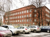 Tverskoy district,  , house 30. boarding school