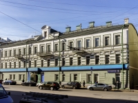 Tverskoy district,  , house 33 с.1. governing bodies