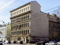 Tverskoy district,  , 房屋 35. 公寓楼