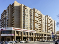 Tverskoy district,  , 房屋 40. 公寓楼
