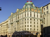 Tverskoy district, hotel Marriott Grand Hotel,  , house 1