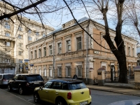 Tverskoy district,  , house 11 с.1. office building