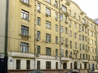 Tverskoy district,  , house 58. office building