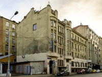 Tverskoy district,  , house 62. multi-purpose building