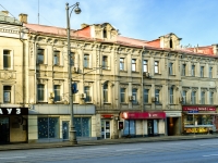 Tverskoy district,  , 房屋 66. 多功能建筑