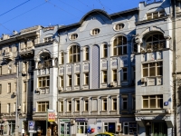 Tverskoy district,  , 房屋 6. 多功能建筑
