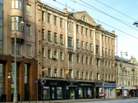 Tverskoy district,  , house 25. multi-purpose building