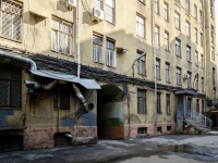 Tverskoy district,  , house 25 с.2. office building
