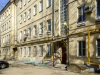 Tverskoy district,  , house 6. Apartment house