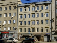 Tverskoy district,  , house 18. office building