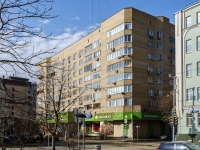 Tverskoy district,  , house 54. Apartment house