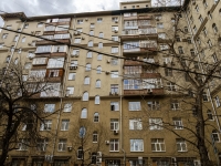 Tverskoy district, Lesnaya st, house 2. Apartment house