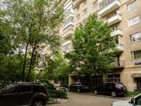 Tverskoy district, Lesnaya st, house 10-16. Apartment house