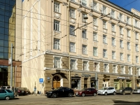Tverskoy district, Lesnaya st, house 43. office building