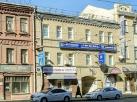 Tverskoy district, Lesnaya st, house 57 с.1. multi-purpose building