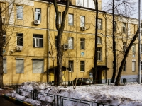 Tverskoy district, Petrovsky alley, 房屋 1/30СТР2. 写字楼