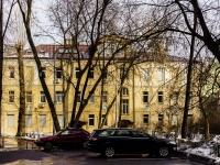 Tverskoy district, Petrovsky alley, house 1/30СТР2. office building