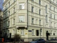 Tverskoy district, Petrovsky alley, house 5 с.9. Apartment house