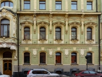 Tverskoy district, Petrovsky alley, 房屋 8 с.1. 公寓楼