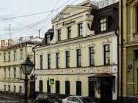 Tverskoy district, Petrovsky alley, house 10 с.2. bank
