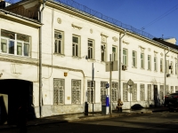 Tverskoy district, governing bodies Управление по обеспечению деятельности подразделений специального назначения и авиации,  , house 8