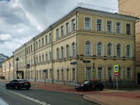 Tverskoy district, governing bodies Управление по обеспечению деятельности подразделений специального назначения и авиации,  , house 8