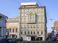 Tverskoy district, 旅馆 "Golden Apple",  , 房屋 11