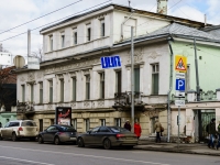Tverskoy district,  , house 12/1СТР2. office building