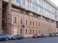 Tverskoy district,  , house 20. office building