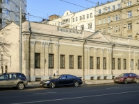 Tverskoy district,  , house 21. school of art