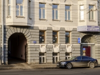Tverskoy district,  , 房屋 25 с.1. 公寓楼