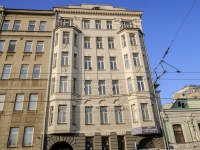 Tverskoy district,  , 房屋 25 с.1. 公寓楼