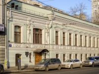 Tverskoy district,  , house 27. office building