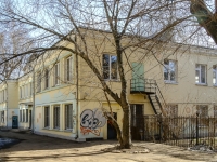 Tverskoy district,  , house 23/15СТР3. nursery school