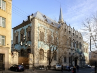 Настасьинский переулок, дом 3. банк Хранилище центробанка Российской Федерации