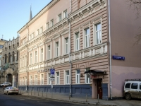 Tverskoy district, hotel "Пушкин",  , house 5