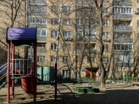 Tverskoy district,  , 房屋 11. 公寓楼