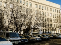 Tverskoy district,  , 房屋 6 с.2. 写字楼
