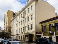 Tverskoy district,  , 房屋 15 к.1. 写字楼