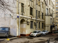 Tverskoy district,  , 房屋 15 к.2. 公寓楼