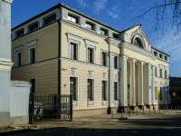 Tverskoy district,  , house 3 с.4. office building