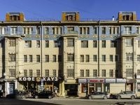 Tverskoy district, Novoslobodskaya st, house 10. Apartment house