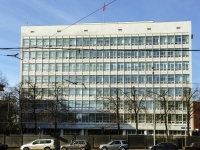 Tverskoy district, st Novoslobodskaya, house 37 к.4А. office building