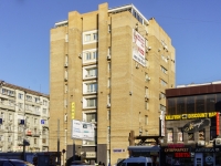 Tverskoy district, Novoslobodskaya st, 房屋 48/2. 多功能建筑