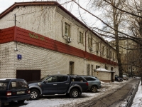 Tverskoy district, st Novoslobodskaya, house 52 с.18. office building