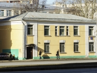 Tverskoy district, Novoslobodskaya st, house 55. office building