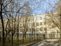 Tverskoy district, 文科中学 №1540, Novoslobodskaya st, 房屋 57