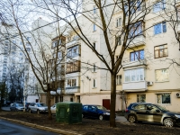 Tverskoy district,  , house 7-9 к.3. Apartment house