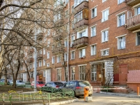Tverskoy district,  , house 2. Apartment house